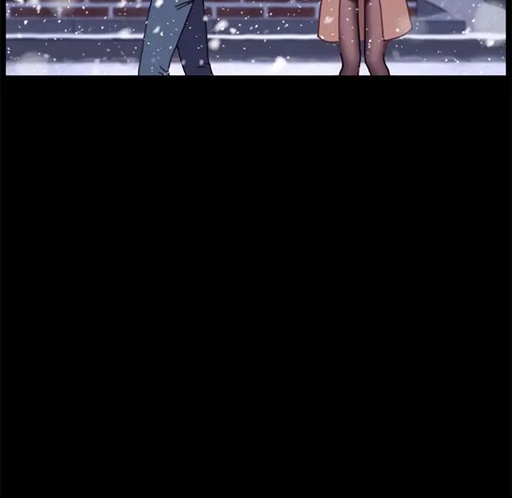 乖乖上钩第53话