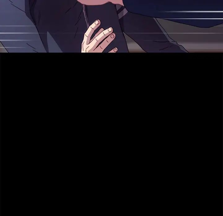 乖乖上钩第53话