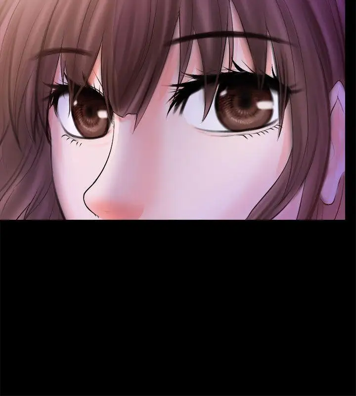 触不到的她第3话