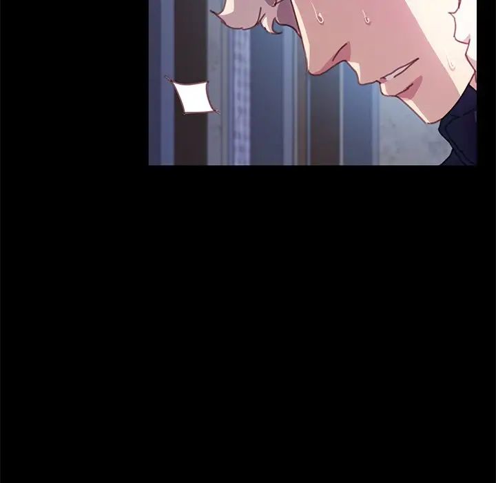 乖乖上钩第53话