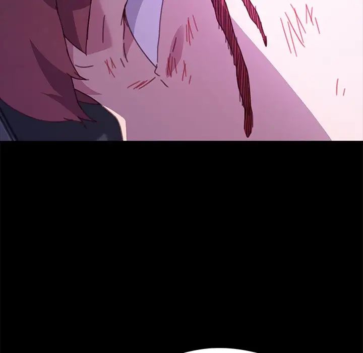 乖乖上钩第54话