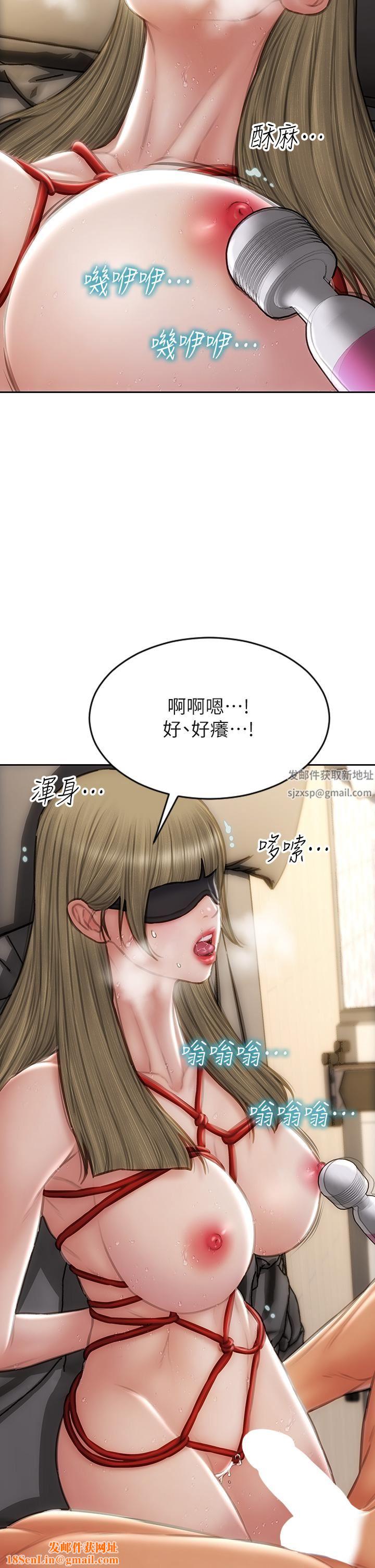 致命坏男人第56话-刺激的捆绑play