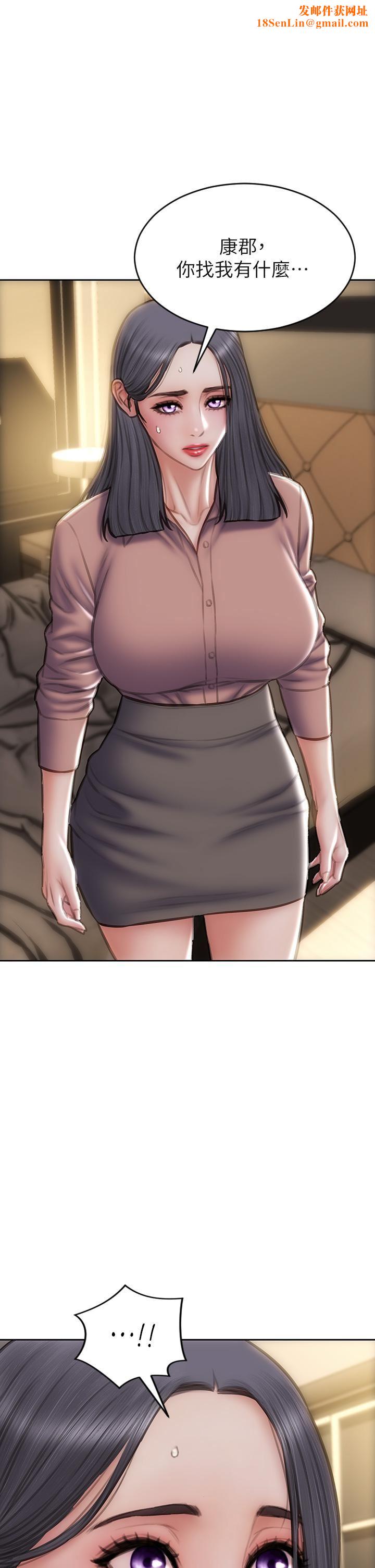 致命坏男人第58话-和学生傢长一起多人运动