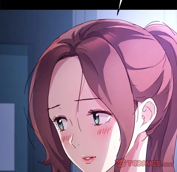 乖乖上钩第54话