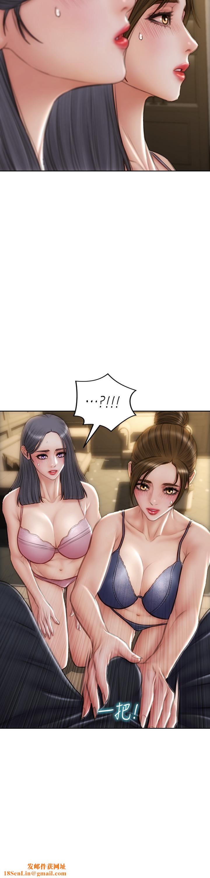 致命坏男人第58话-和学生傢长一起多人运动