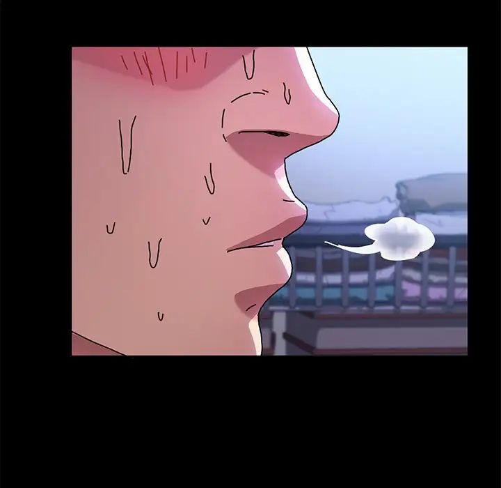 乖乖上钩第55话