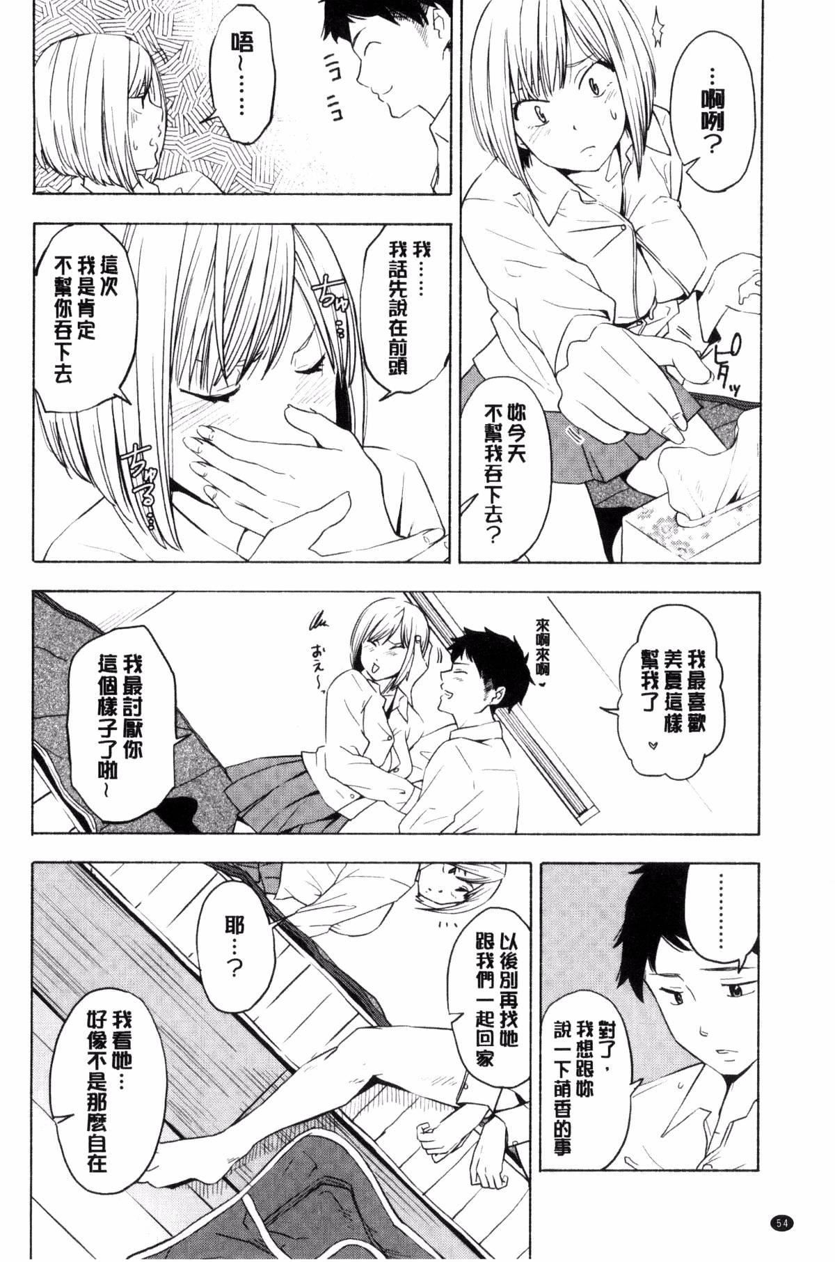 [きいろいたまご]声を闻かせて[きいろいたまご]声を闻かせて