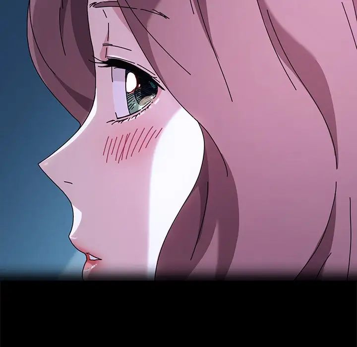 乖乖上钩第56话