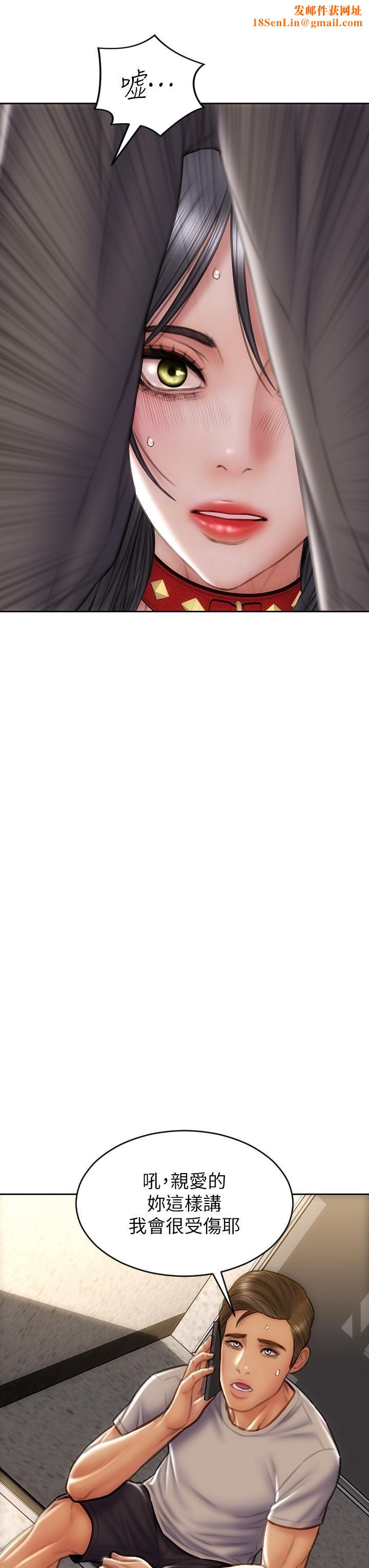 致命坏男人第61话-在楼梯间全裸散步