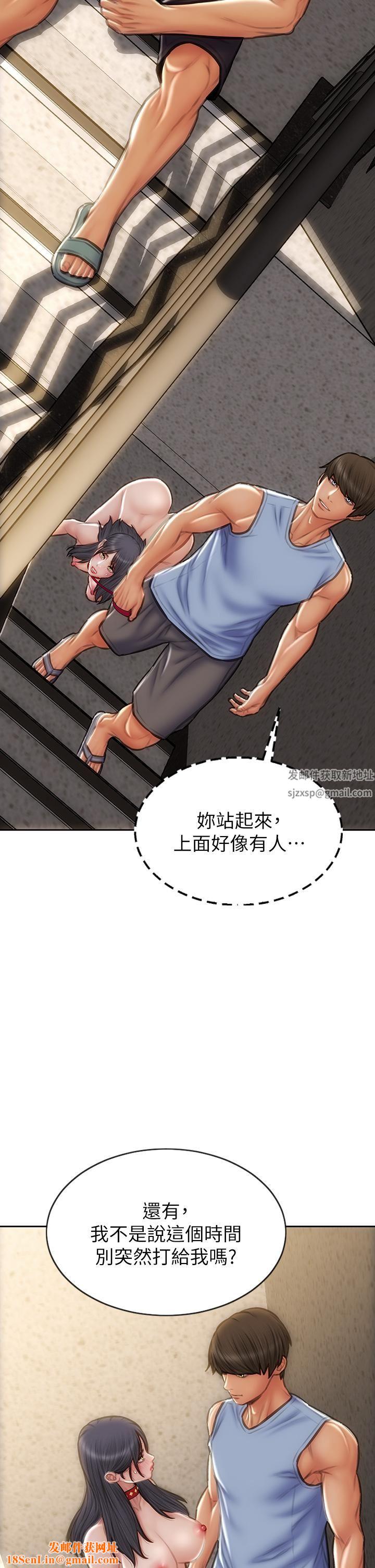 致命坏男人第61话-在楼梯间全裸散步