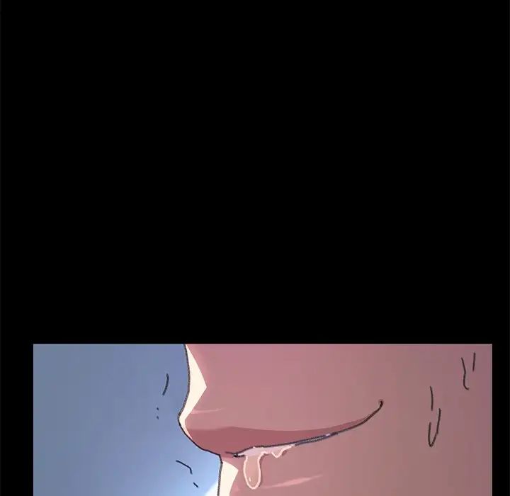 乖乖上钩第56话