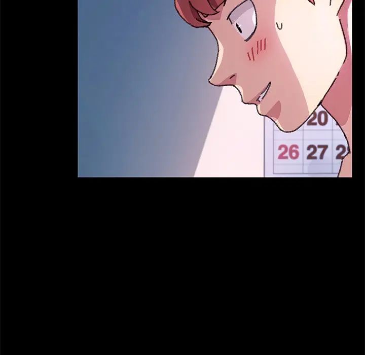 乖乖上钩第57话