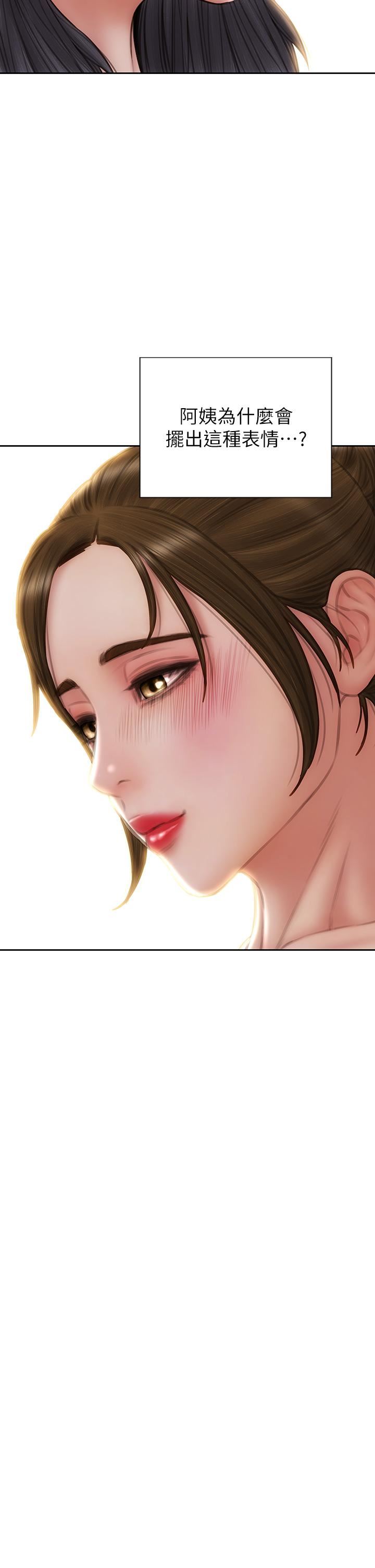 致命坏男人第63话-三个女人争风吃醋