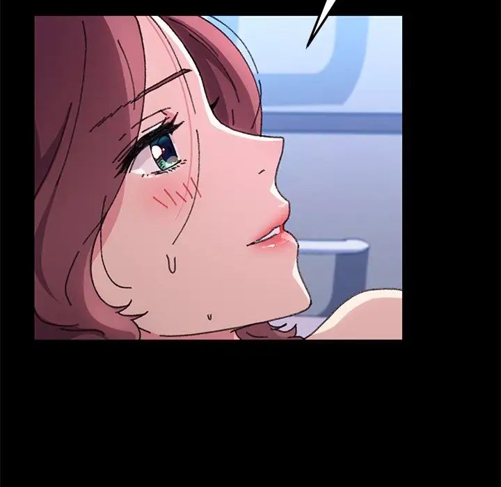 乖乖上钩第57话