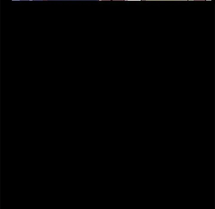 乖乖上钩第57话