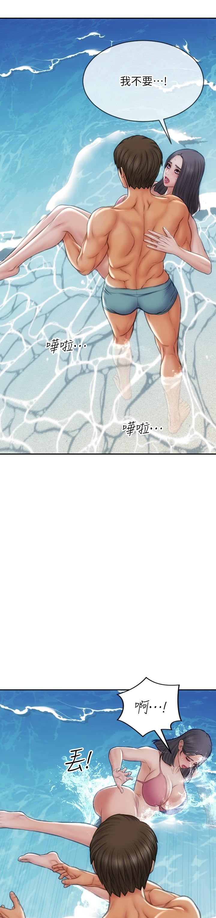 致命坏男人第66话-掉入陷阱的敏希