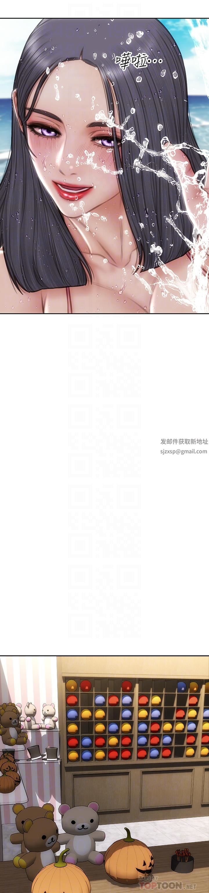 致命坏男人第66话-掉入陷阱的敏希