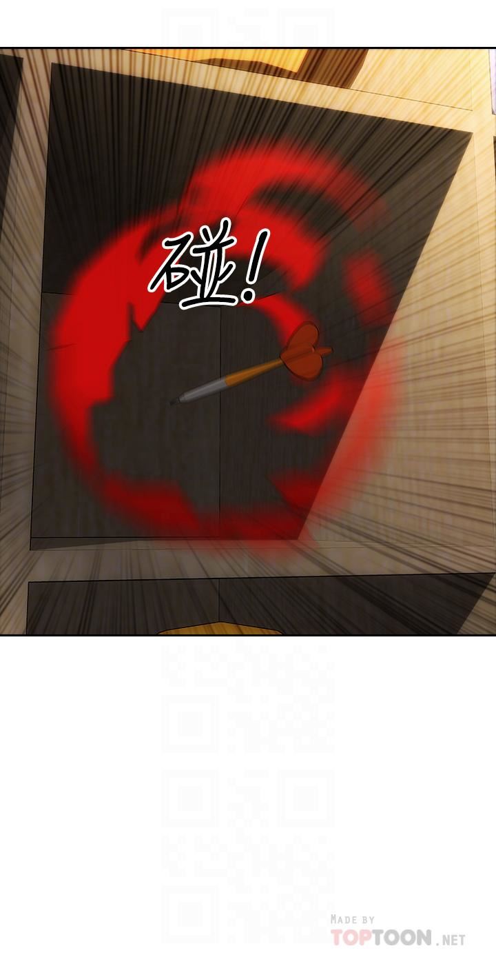 致命坏男人第66话-掉入陷阱的敏希