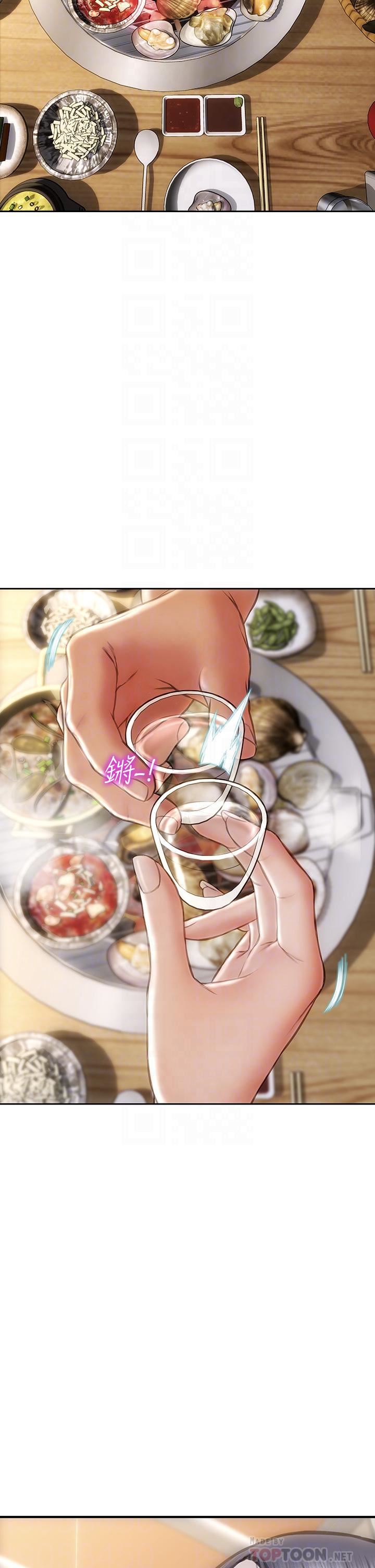 致命坏男人第66话-掉入陷阱的敏希