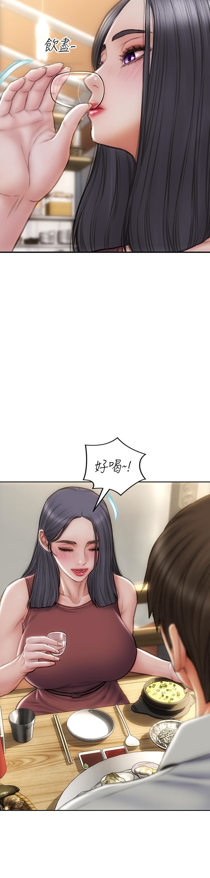 致命坏男人第66话-掉入陷阱的敏希