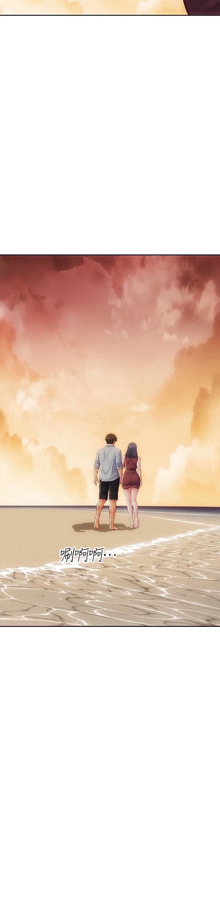 致命坏男人第66话-掉入陷阱的敏希