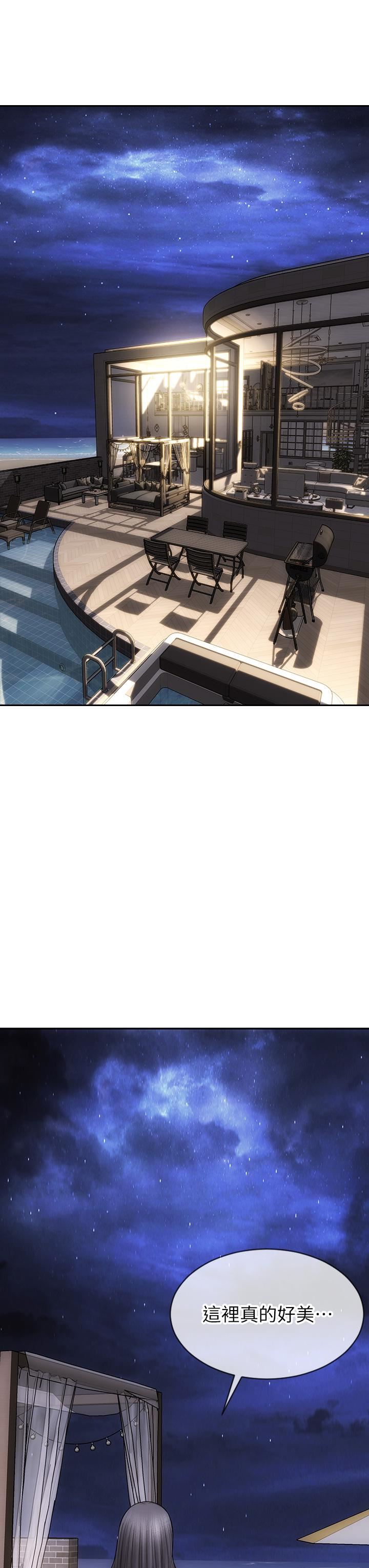 致命坏男人第66话-掉入陷阱的敏希