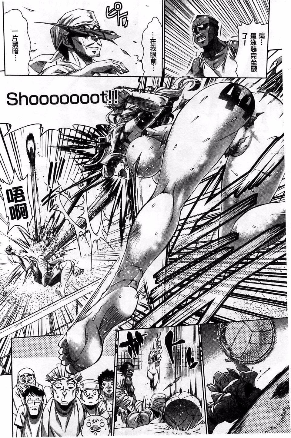 [らっこ]めちゃしこせぶん[らっこ]めちゃしこせぶん