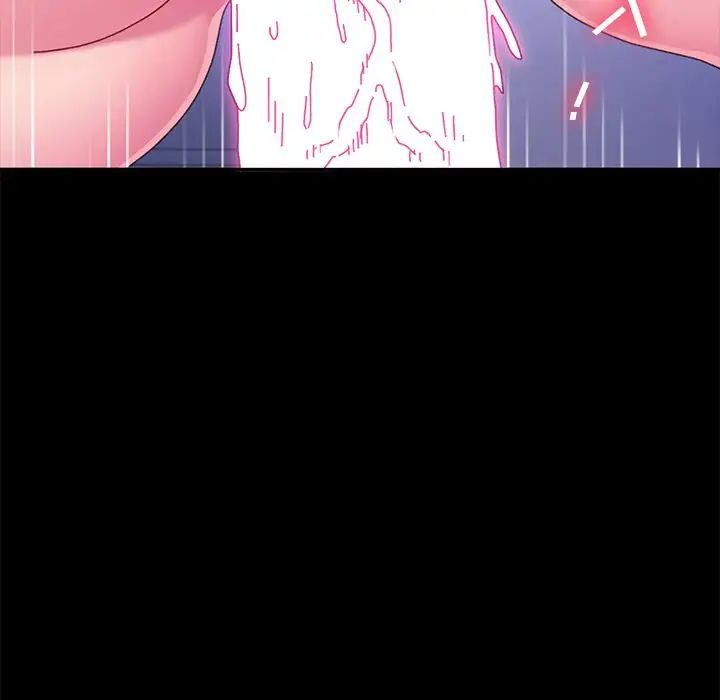 乖乖上钩第58话