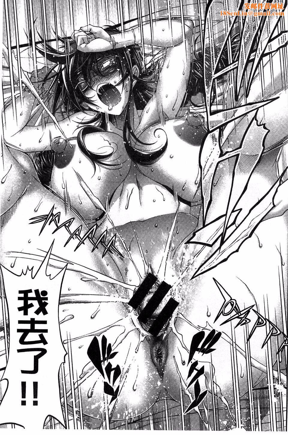 [らっこ]めちゃしこせぶん[らっこ]めちゃしこせぶん