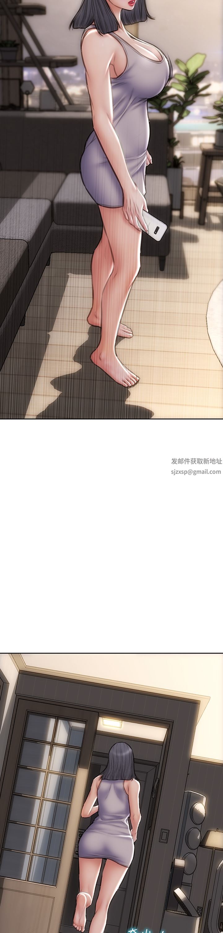致命坏男人第69话-姊,妳来啦!