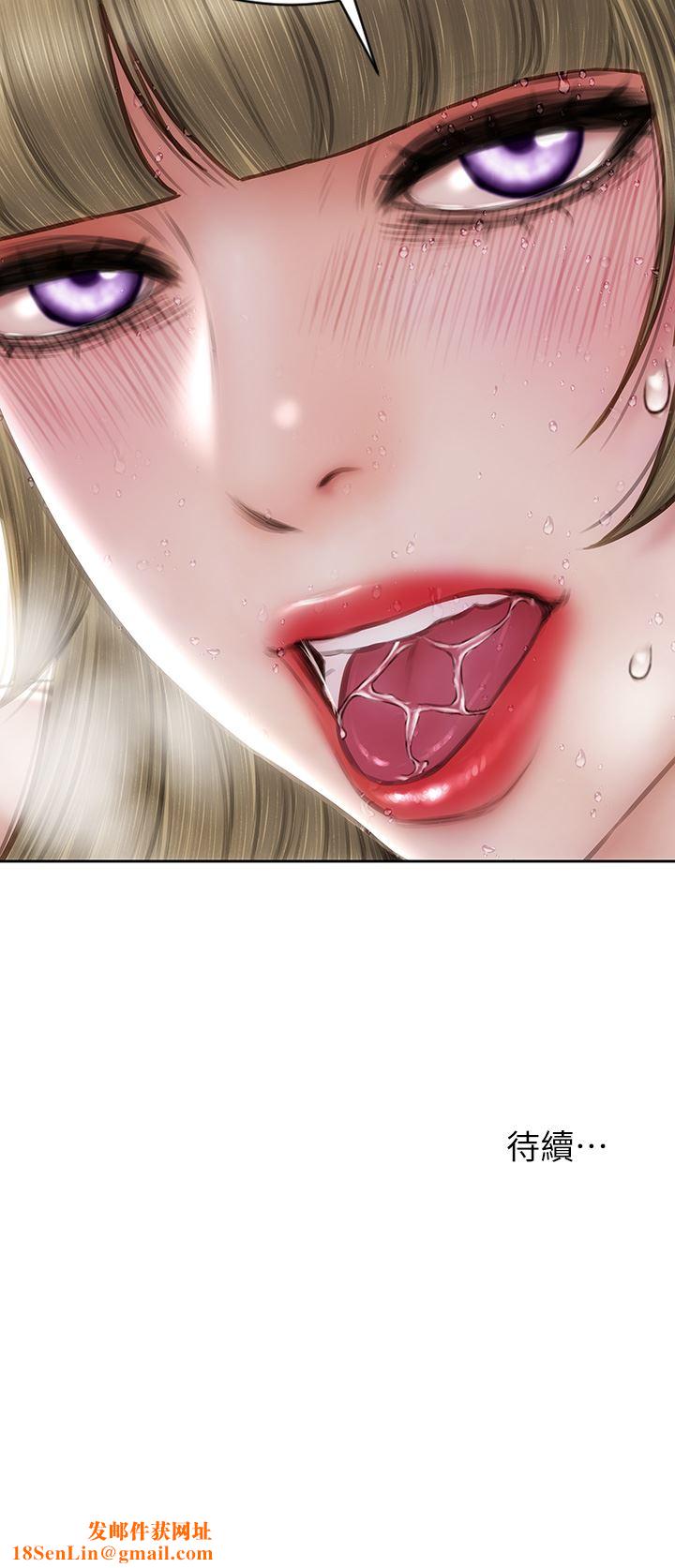 致命坏男人第69话-姊，妳来啦!