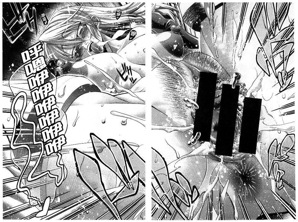 [らっこ]めちゃしこせぶん[らっこ]めちゃしこせぶん