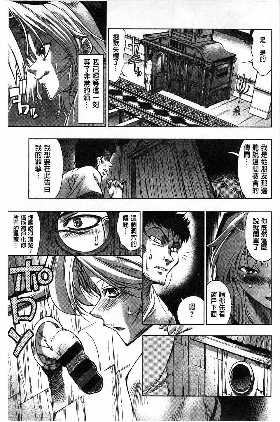 [らっこ]めちゃしこせぶん[らっこ]めちゃしこせぶん