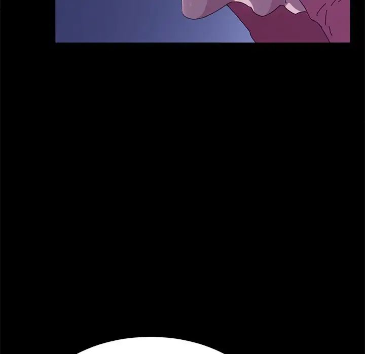 乖乖上钩第59话