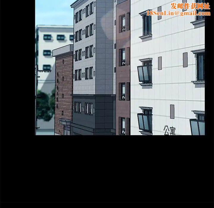 乖乖上钩第60话