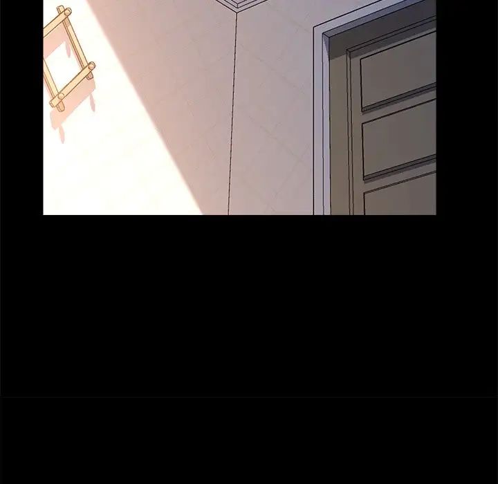 乖乖上钩第60话