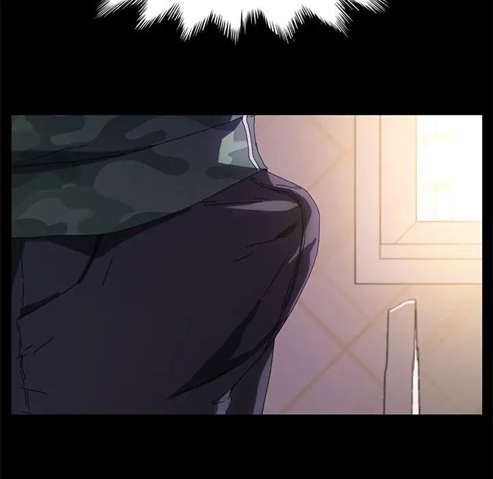 乖乖上钩第61话