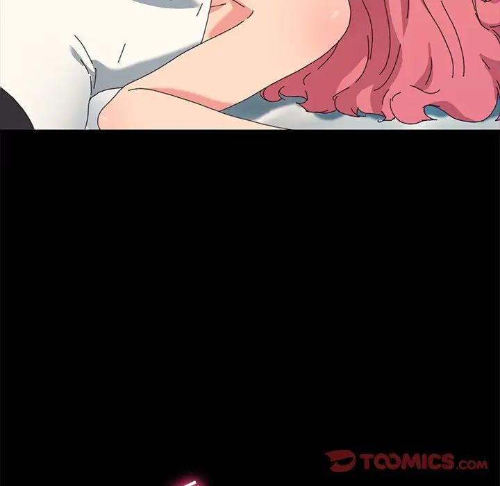 乖乖上钩第61话