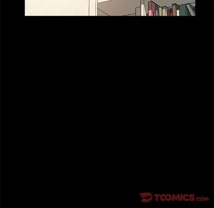 乖乖上钩第61话