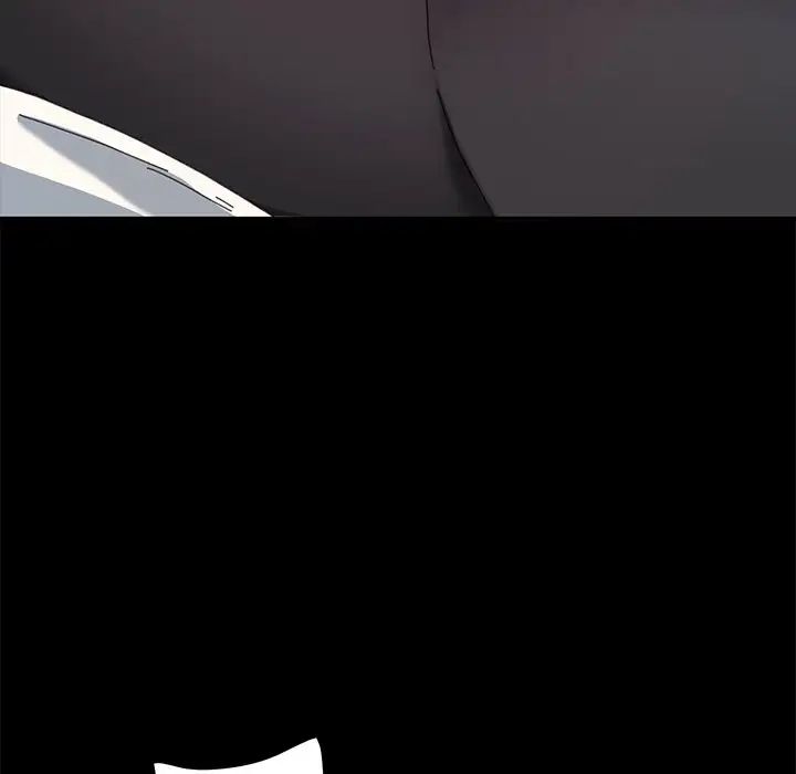 乖乖上钩第61话