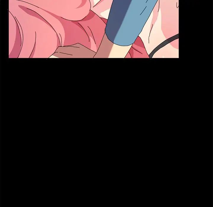 乖乖上钩第61话