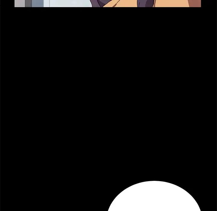 乖乖上钩第61话