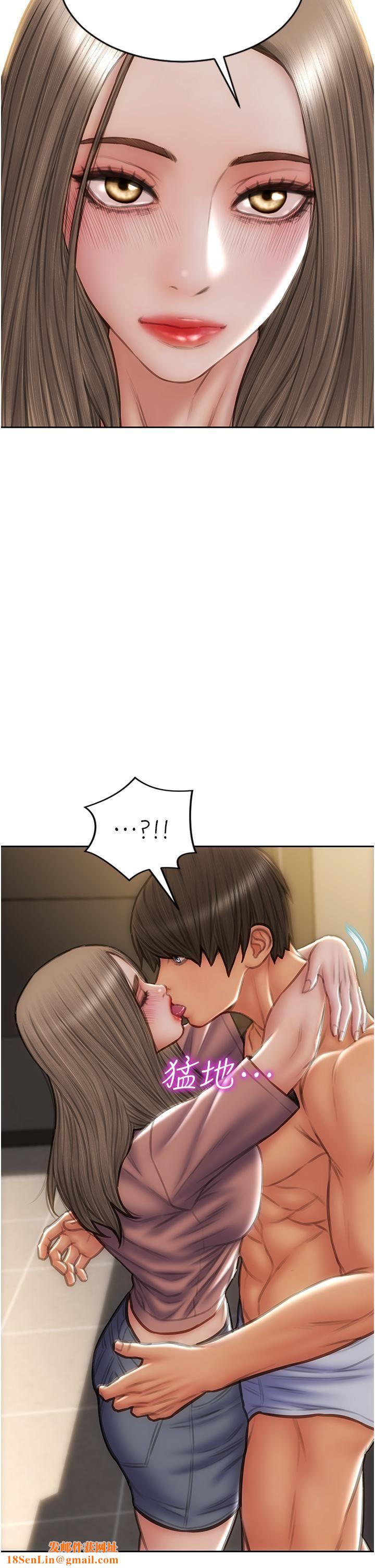 致命坏男人第76话-用小穴证明我的真心