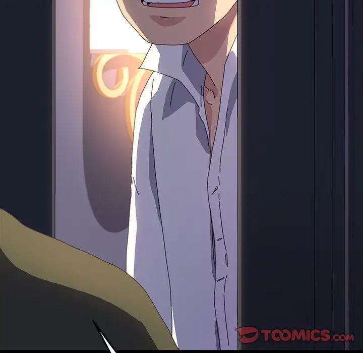 乖乖上钩第62话