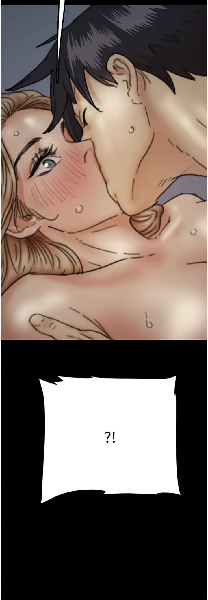 养父的女儿们第8话-欲罢不能的抽插感