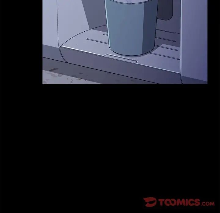 乖乖上钩第62话