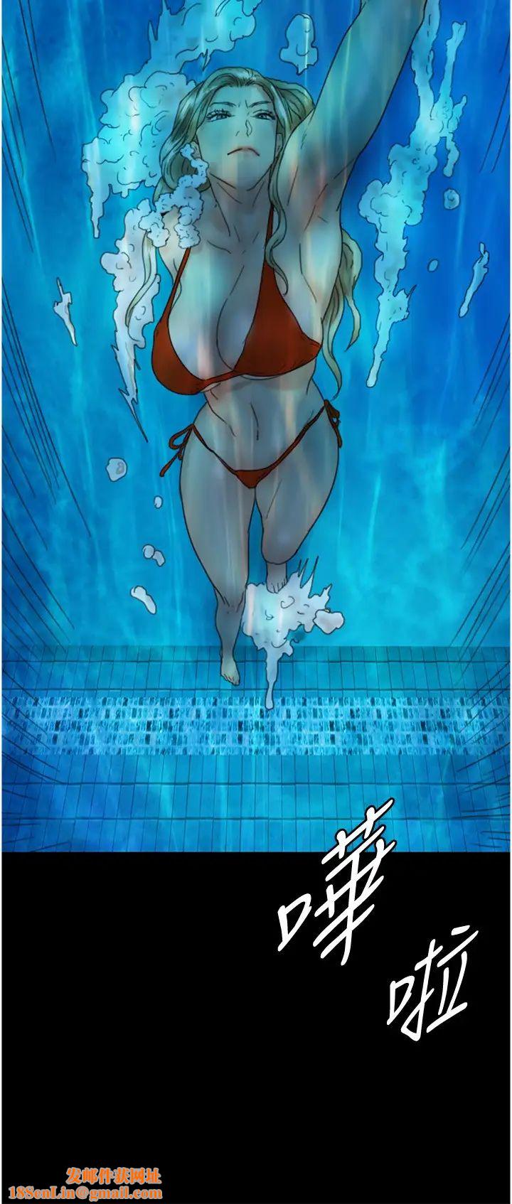 养父的女儿们第9话-在水底下不安分的手