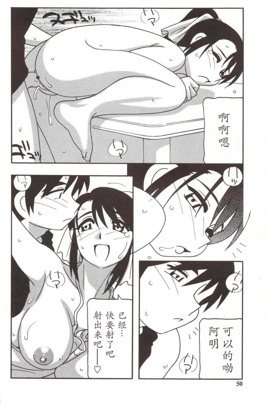 [O.RI]FAMILYPLAY[O.RI]FAMILYPLAY