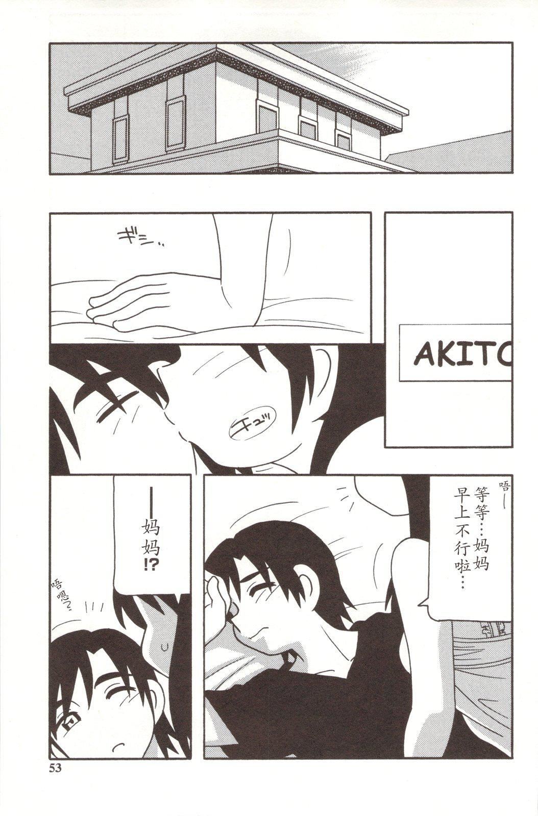 [O.RI]FAMILYPLAY[O.RI]FAMILYPLAY