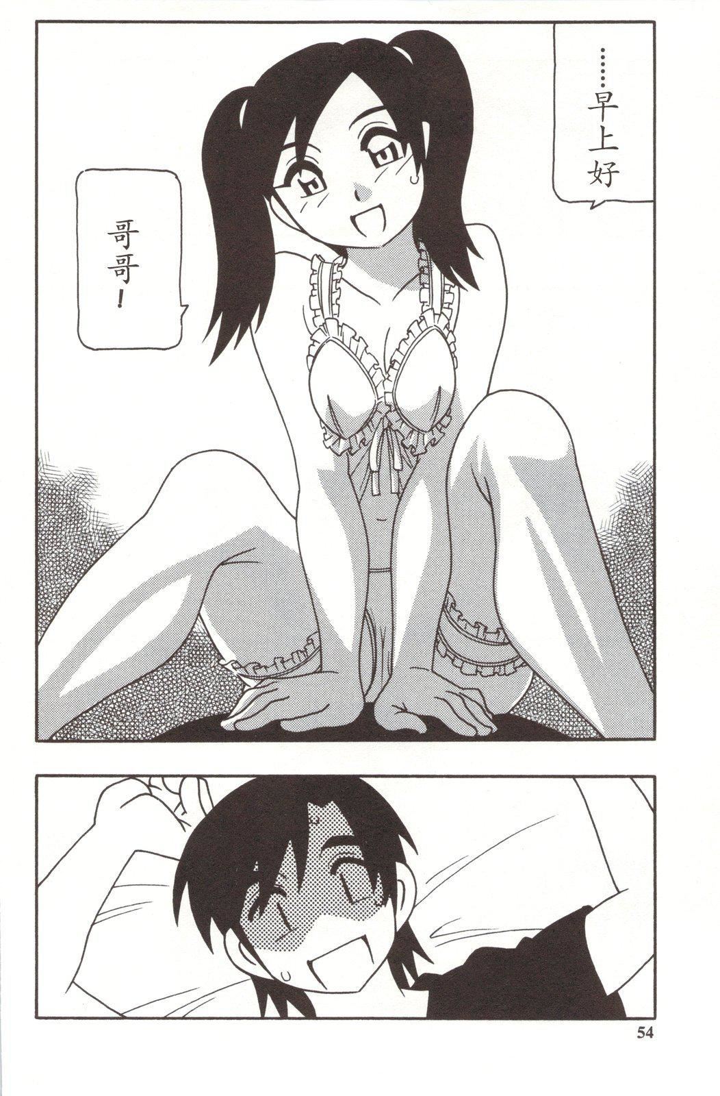 [O.RI]FAMILYPLAY[O.RI]FAMILYPLAY